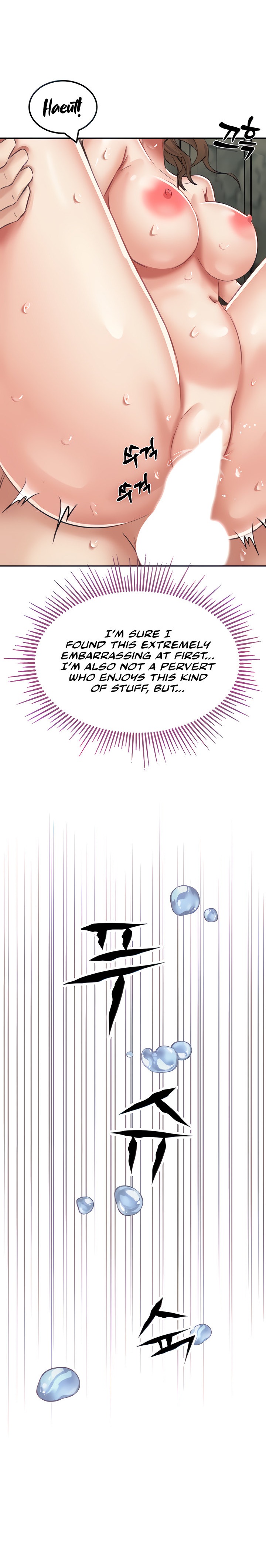 Mother-Son Island Survival - Chapter 12 [photo 24] - MangaPorn