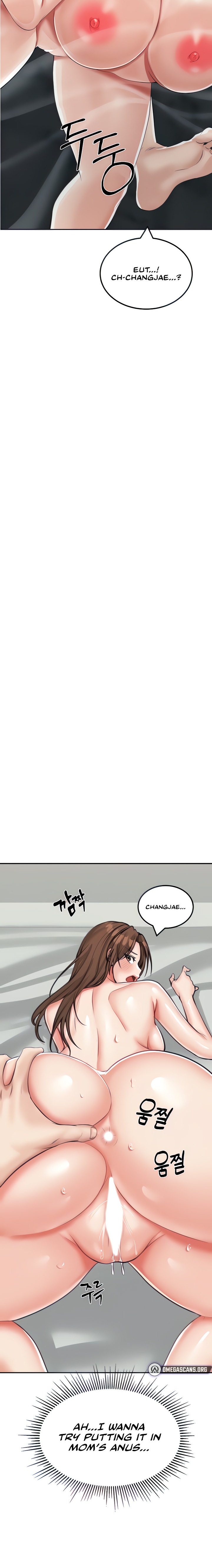 Mother-Son Island Survival - Chapter 12 [photo 3] - MangaPorn