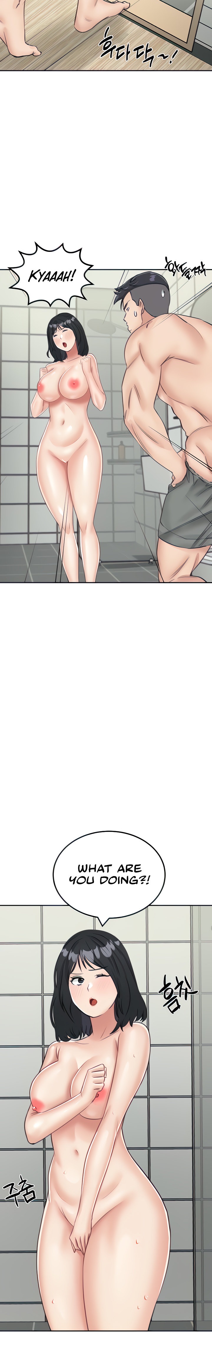 Mother-Son Island Survival - Chapter 13 [photo 11] - MangaPorn