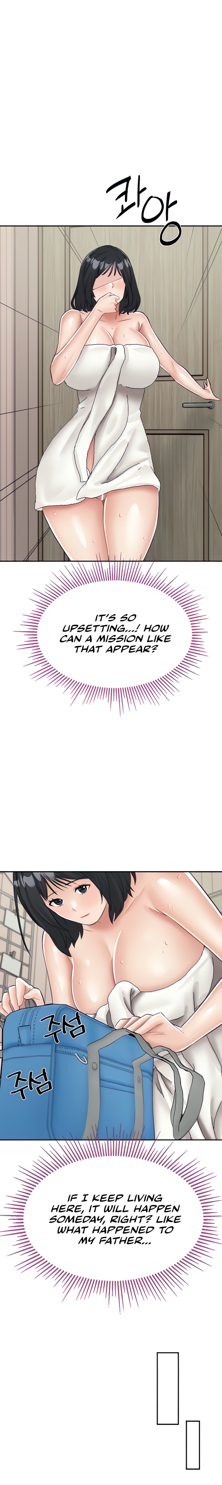 Mother-Son Island Survival - Chapter 13 [photo 14] - MangaPorn