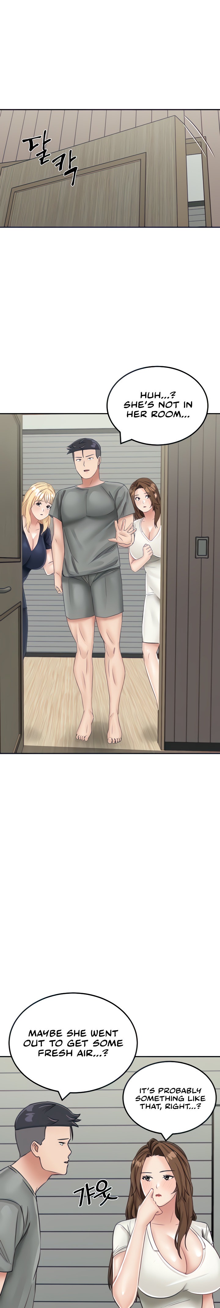 Mother-Son Island Survival - Chapter 13 [photo 17] - MangaPorn