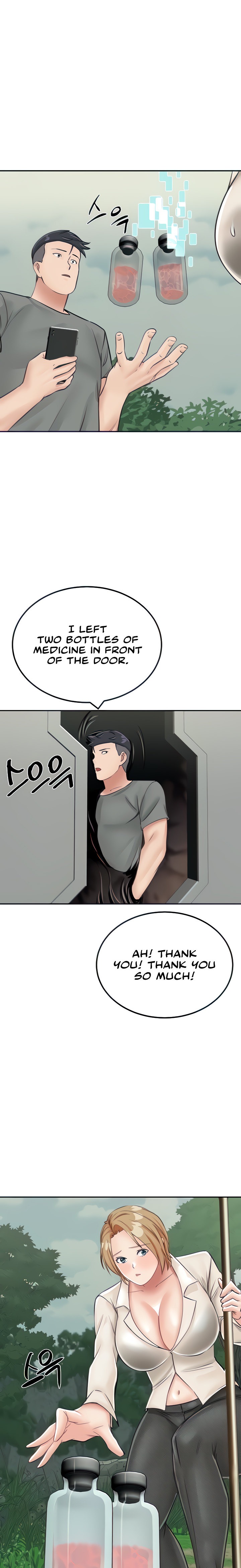 Mother-Son Island Survival - Chapter 13 [photo 25] - MangaPorn