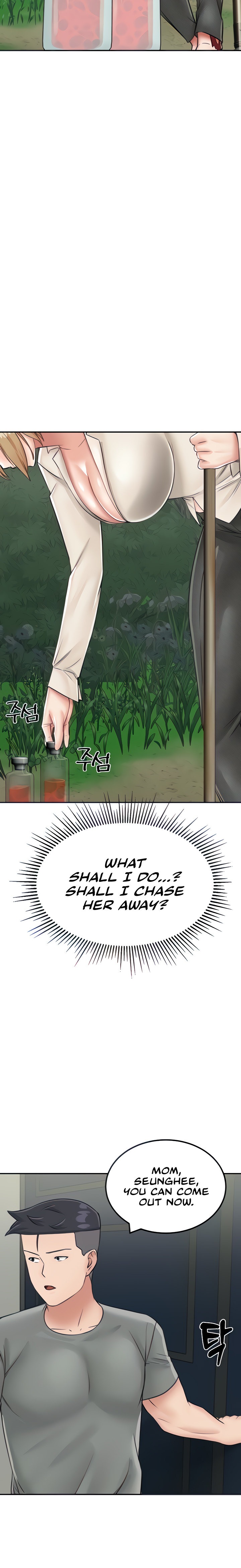 Mother-Son Island Survival - Chapter 13 [photo 26] - MangaPorn