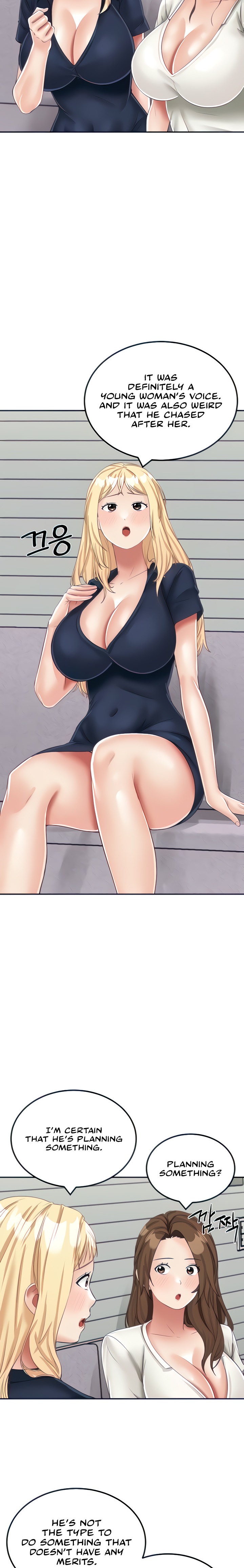 Mother-Son Island Survival - Chapter 14 [photo 14] - MangaPorn