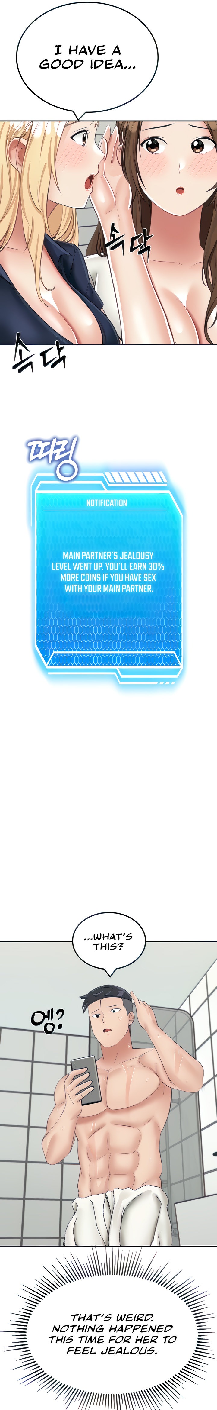 Mother-Son Island Survival - Chapter 14 [photo 16] - MangaPorn