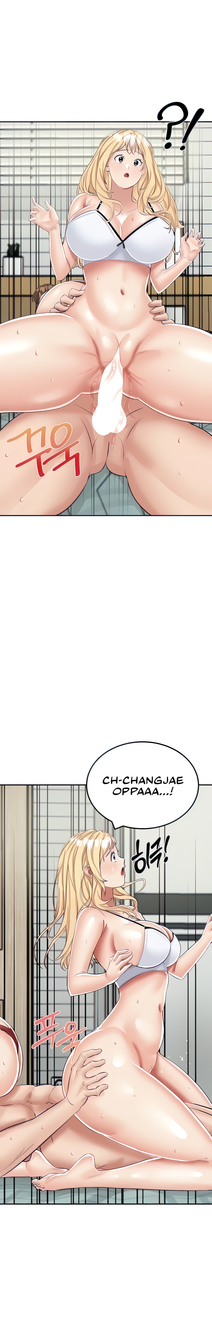 Mother-Son Island Survival - Chapter 15 [photo 16] - MangaPorn