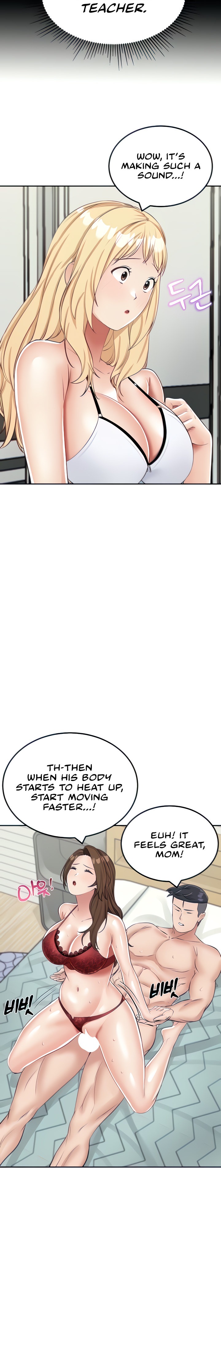 Mother-Son Island Survival - Chapter 15 [photo 6] - MangaPorn