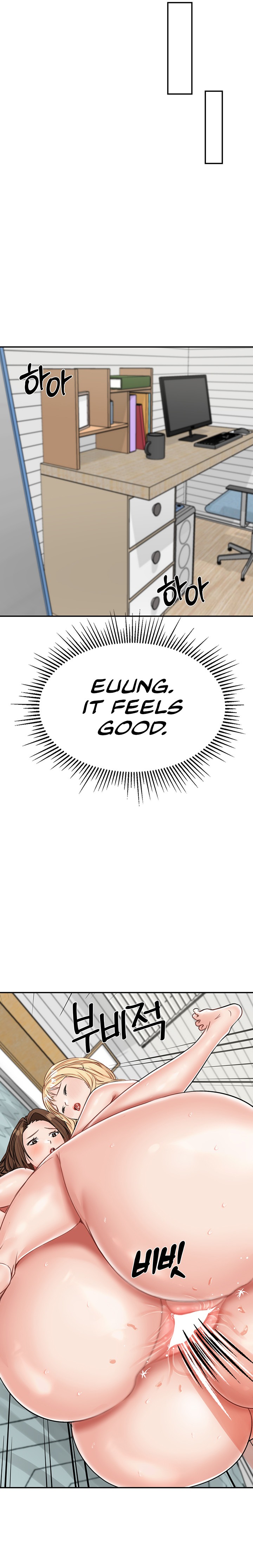 Mother-Son Island Survival - Chapter 16 [photo 13] - MangaPorn