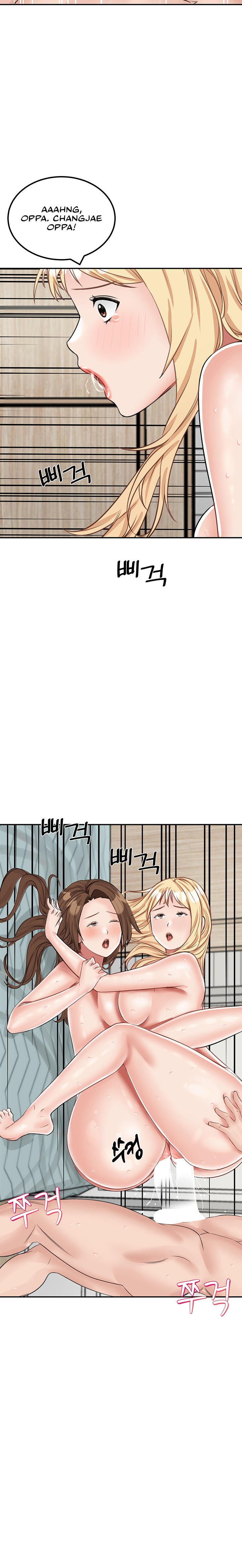 Mother-Son Island Survival - Chapter 16 [photo 18] - MangaPorn