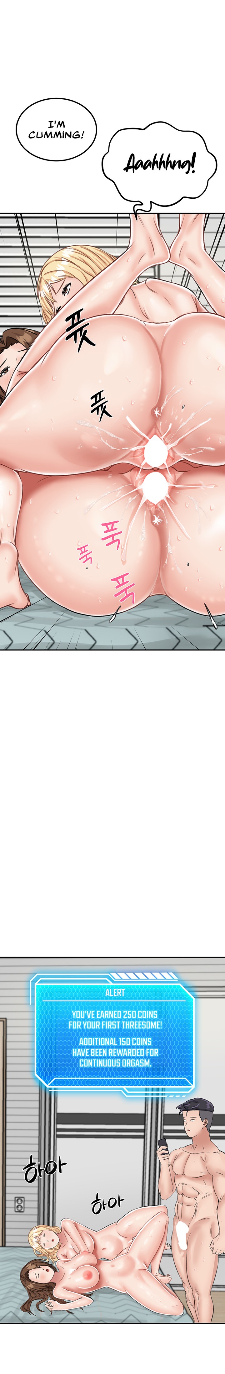 Mother-Son Island Survival - Chapter 16 [photo 20] - MangaPorn