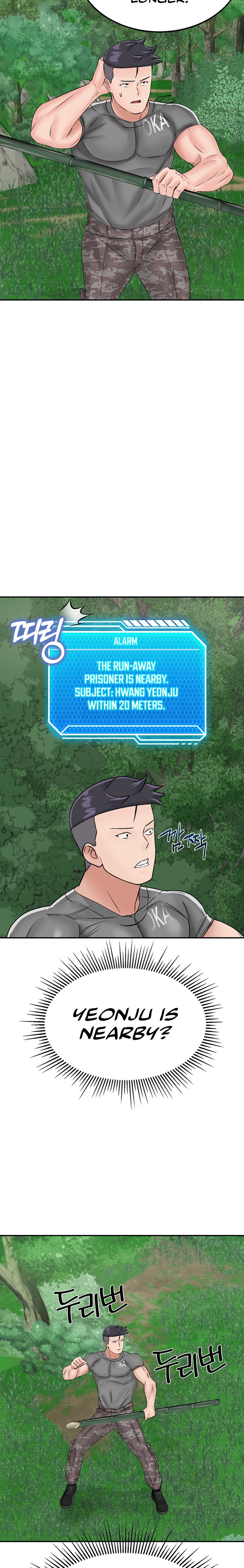 Mother-Son Island Survival - Chapter 16 [photo 32] - MangaPorn