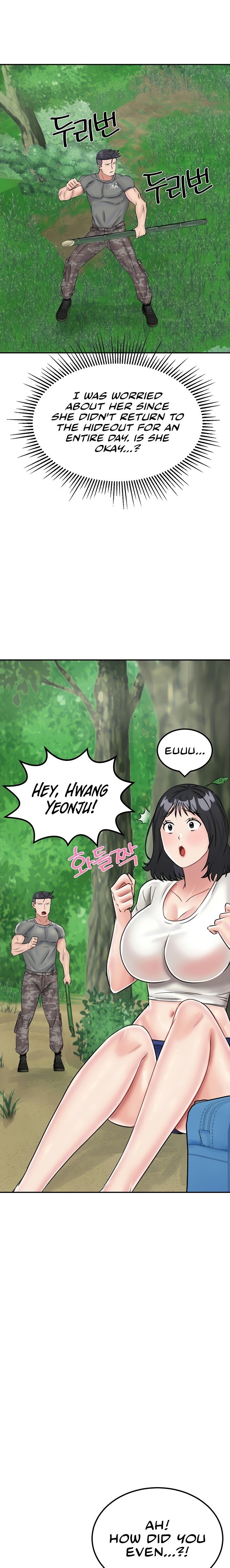 Mother-Son Island Survival - Chapter 17 [photo 1] - MangaPorn