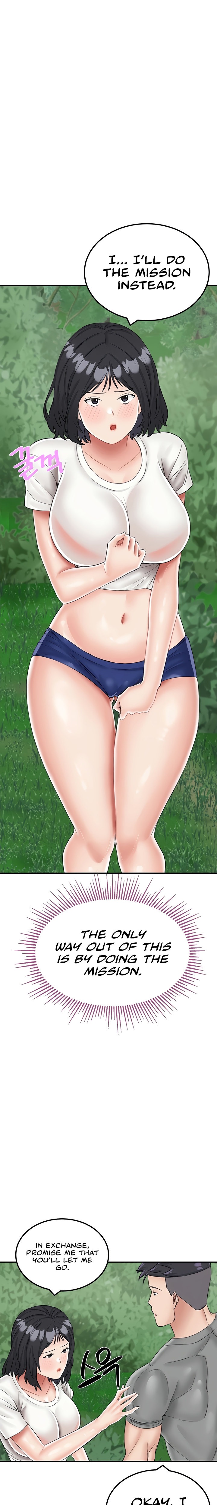 Mother-Son Island Survival - Chapter 17 [photo 16] - MangaPorn