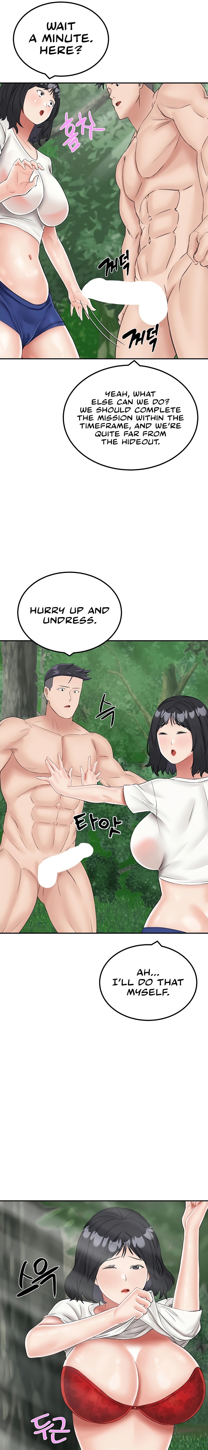 Mother-Son Island Survival - Chapter 17 [photo 19] - MangaPorn