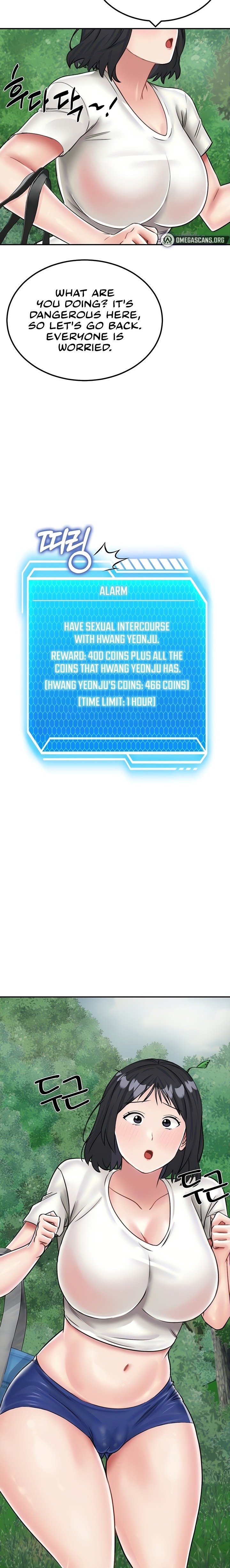 Mother-Son Island Survival - Chapter 17 [photo 2] - MangaPorn