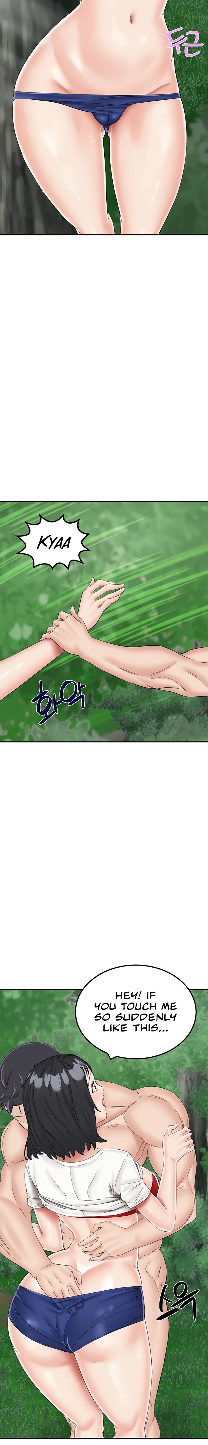 Mother-Son Island Survival - Chapter 17 [photo 20] - MangaPorn