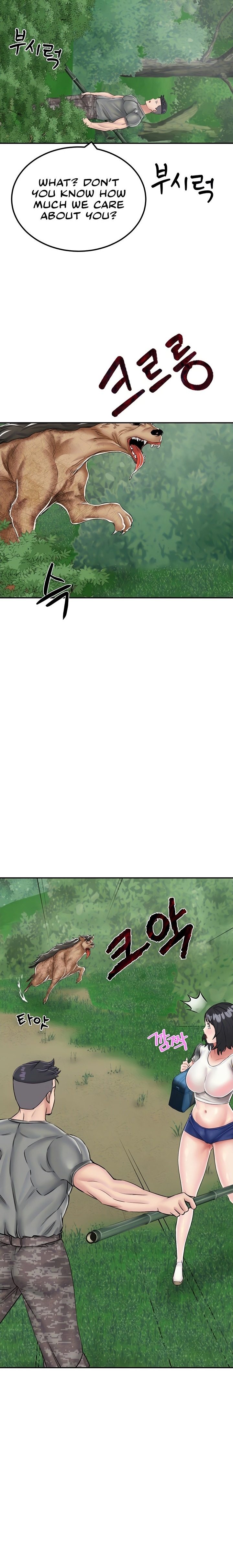 Mother-Son Island Survival - Chapter 17 [photo 5] - MangaPorn