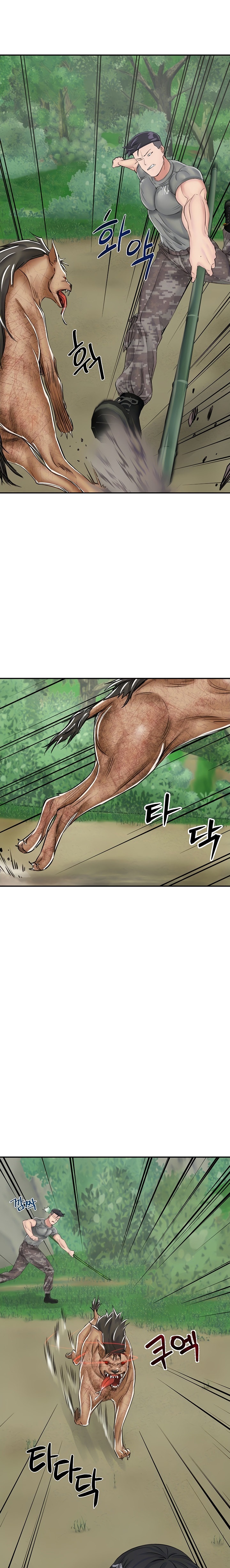 Mother-Son Island Survival - Chapter 17 [photo 8] - MangaPorn