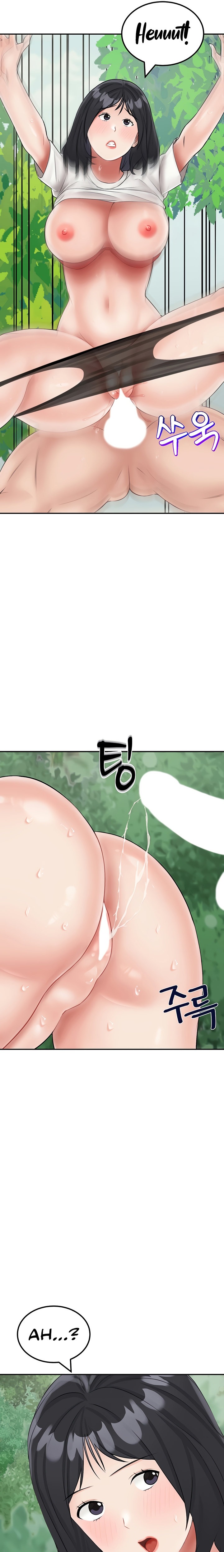 Mother-Son Island Survival - Chapter 18 [photo 16] - MangaPorn