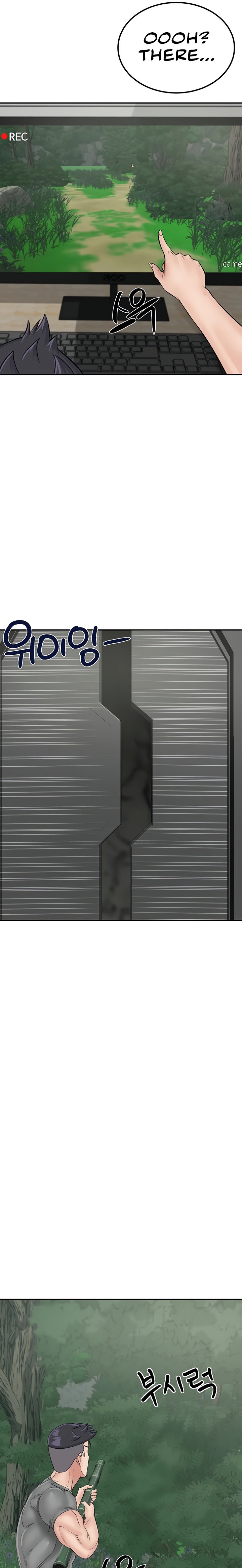 Mother-Son Island Survival - Chapter 18 [photo 31] - MangaPorn