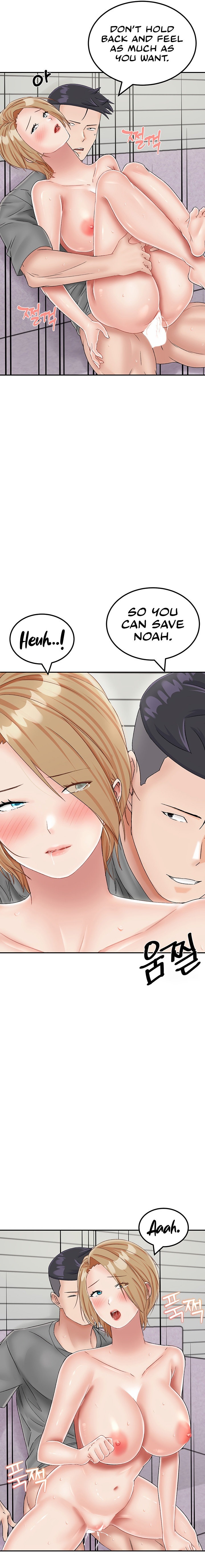 Mother-Son Island Survival - Chapter 20 [photo 19] - MangaPorn