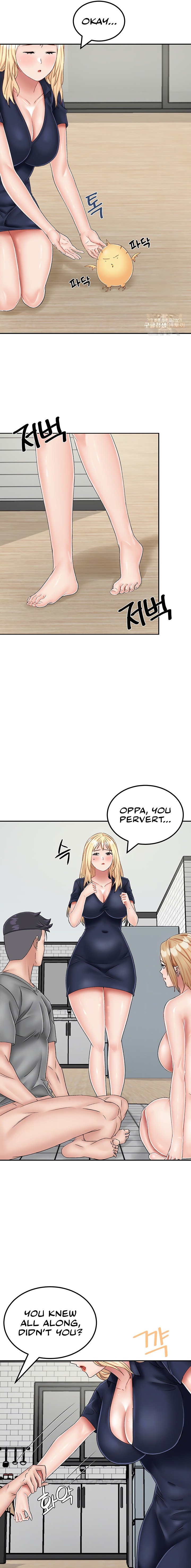 Mother-Son Island Survival - Chapter 21 [photo 5] - MangaPorn