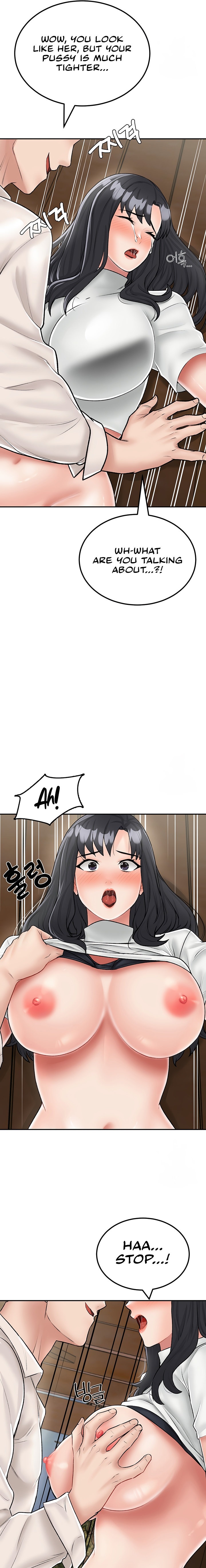 Mother-Son Island Survival - Chapter 24 [photo 19] - MangaPorn