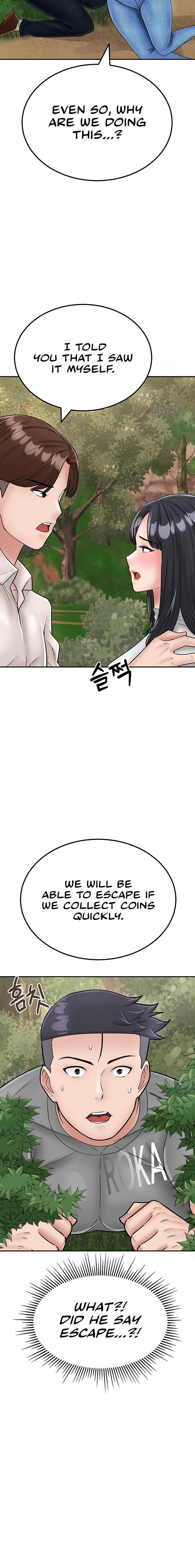 Mother-Son Island Survival - Chapter 24 [photo 2] - MangaPorn