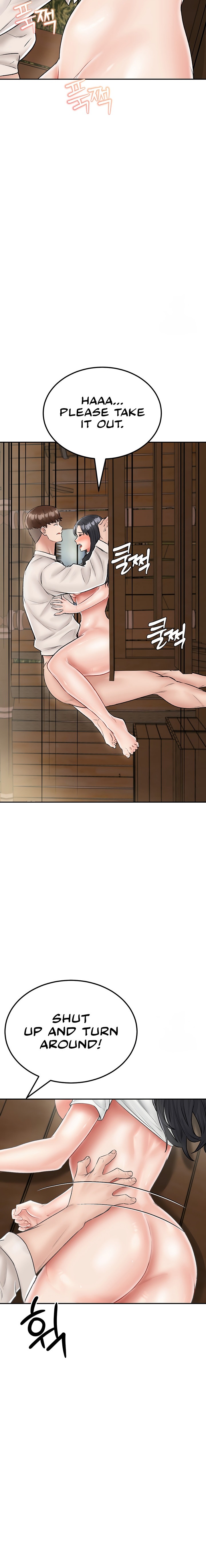 Mother-Son Island Survival - Chapter 24 [photo 20] - MangaPorn