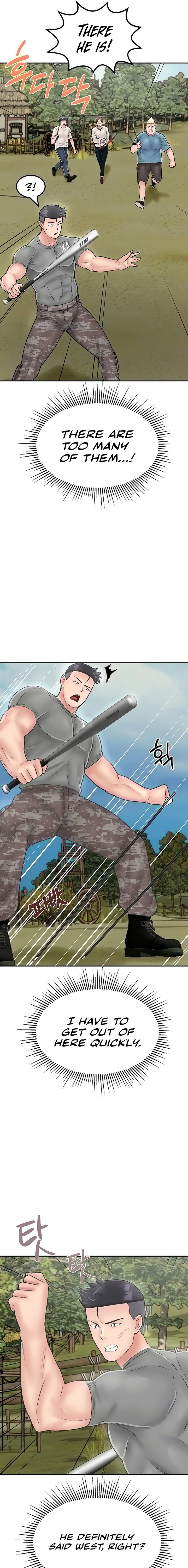 Mother-Son Island Survival - Chapter 25 [photo 3] - MangaPorn