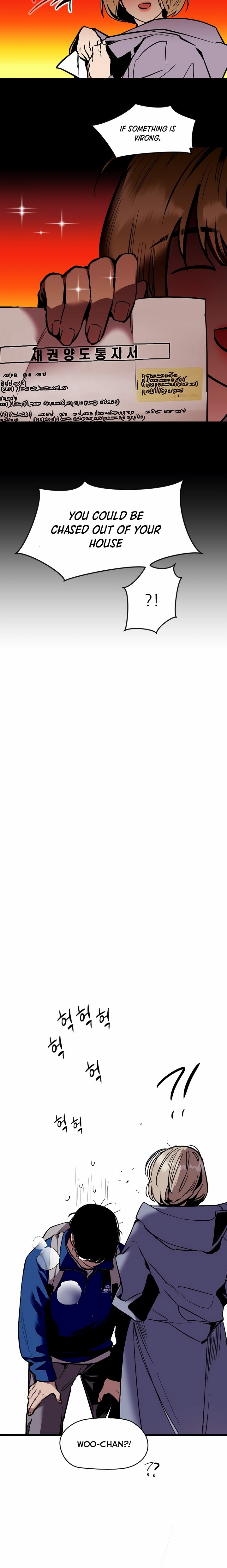 Front House Lily - Chapter 1 [photo 30] - MangaPorn