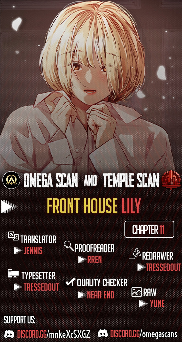 Front House Lily - Chapter 11 [photo 1] - MangaPorn
