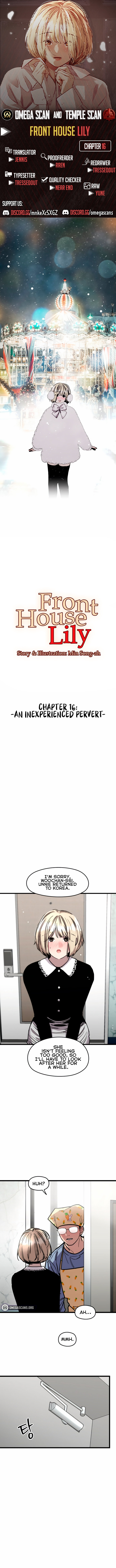 Front House Lily - Chapter 16 [photo 1] - MangaPorn