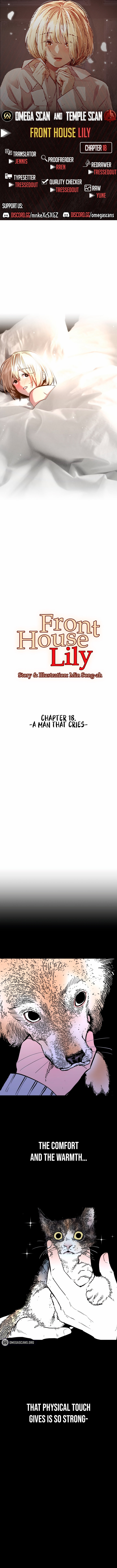 Front House Lily - Chapter 18 [photo 1] - MangaPorn