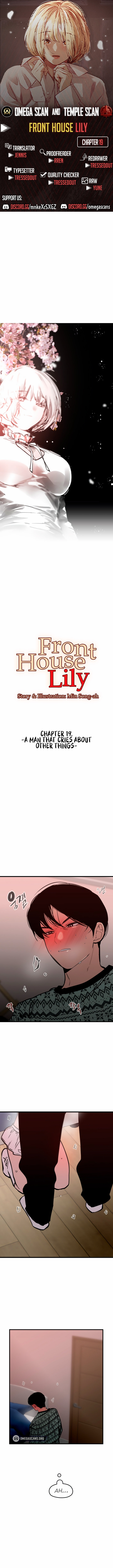 Front House Lily - Chapter 19 [photo 1] - MangaPorn