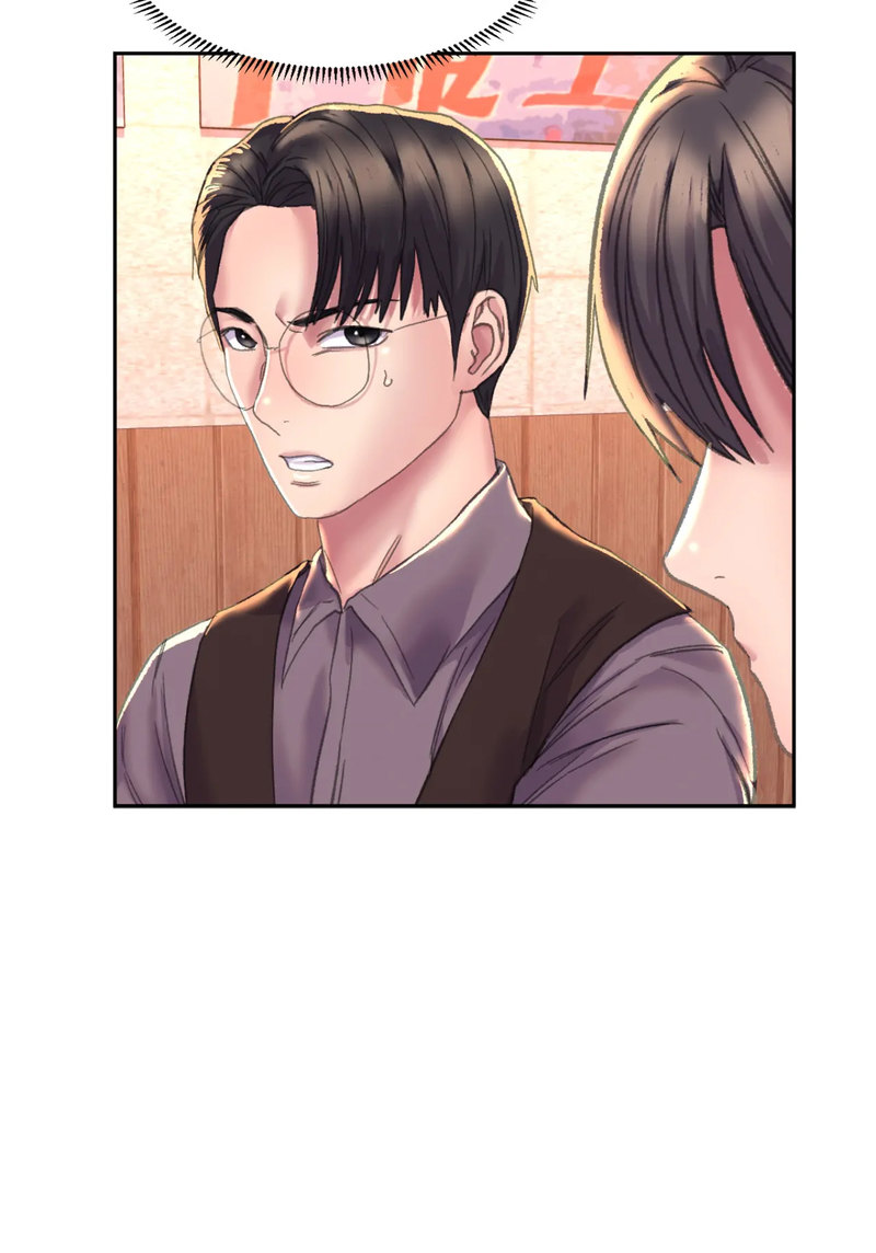 Double Face - Chapter 3 [photo 114] - MangaPorn