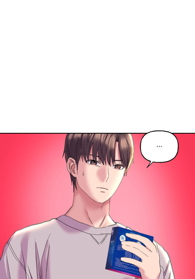 Double Face - Chapter 4 [photo 18] - MangaPorn