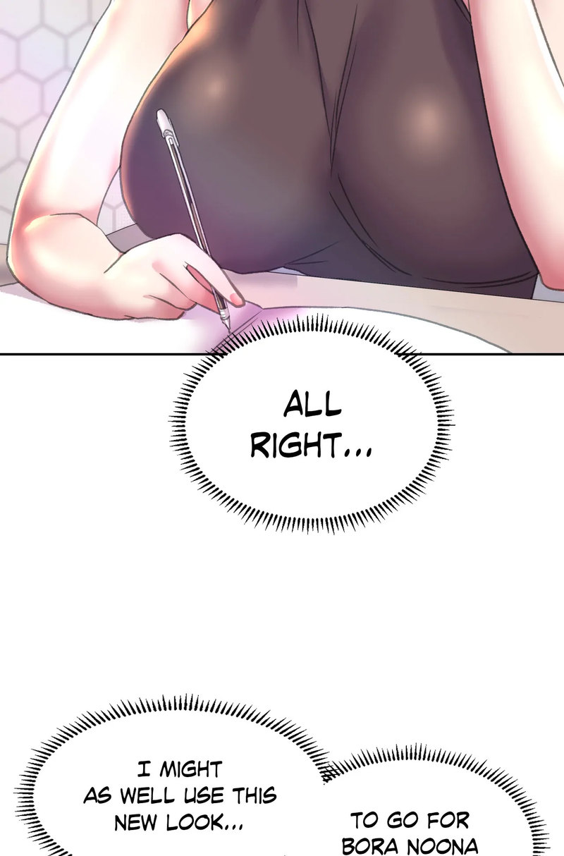 Double Face - Chapter 8 [photo 70] - MangaPorn