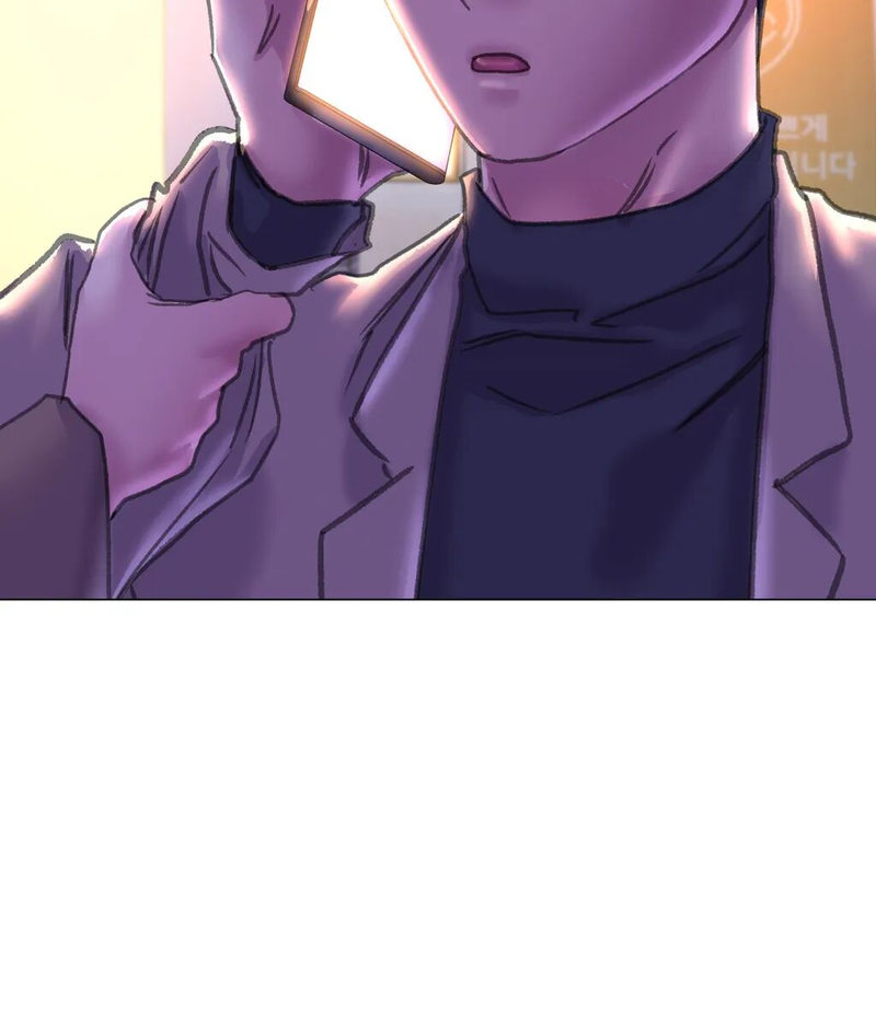 Double Face - Chapter 13 [photo 5] - MangaPorn