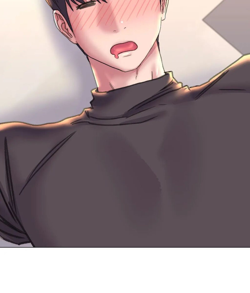 Double Face - Chapter 13 [photo 91] - MangaPorn