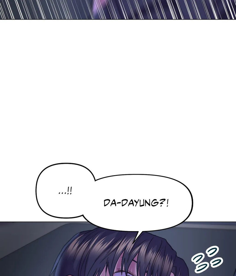 Double Face - Chapter 14 [photo 72] - MangaPorn