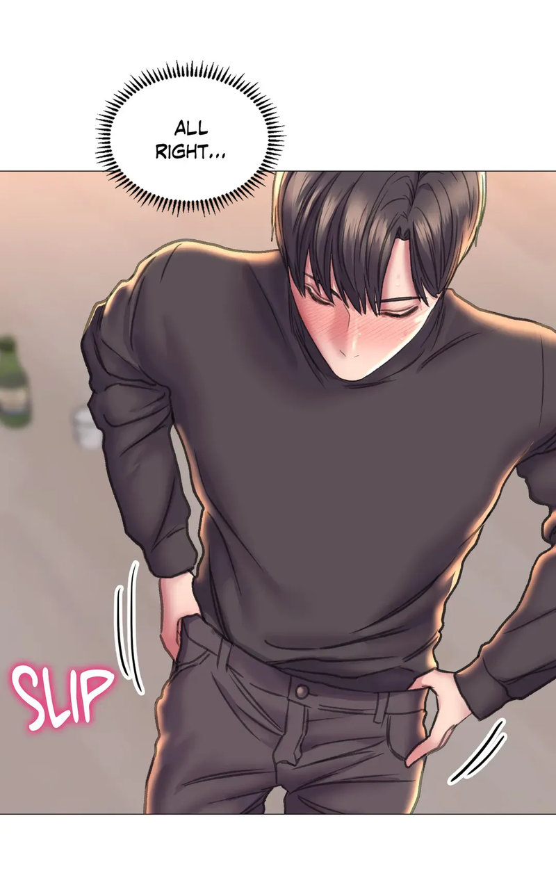 Double Face - Chapter 17 [photo 61] - MangaPorn