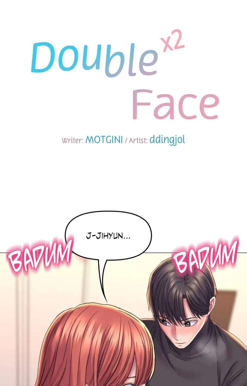 Double Face - Chapter 17 [photo 7] - MangaPorn