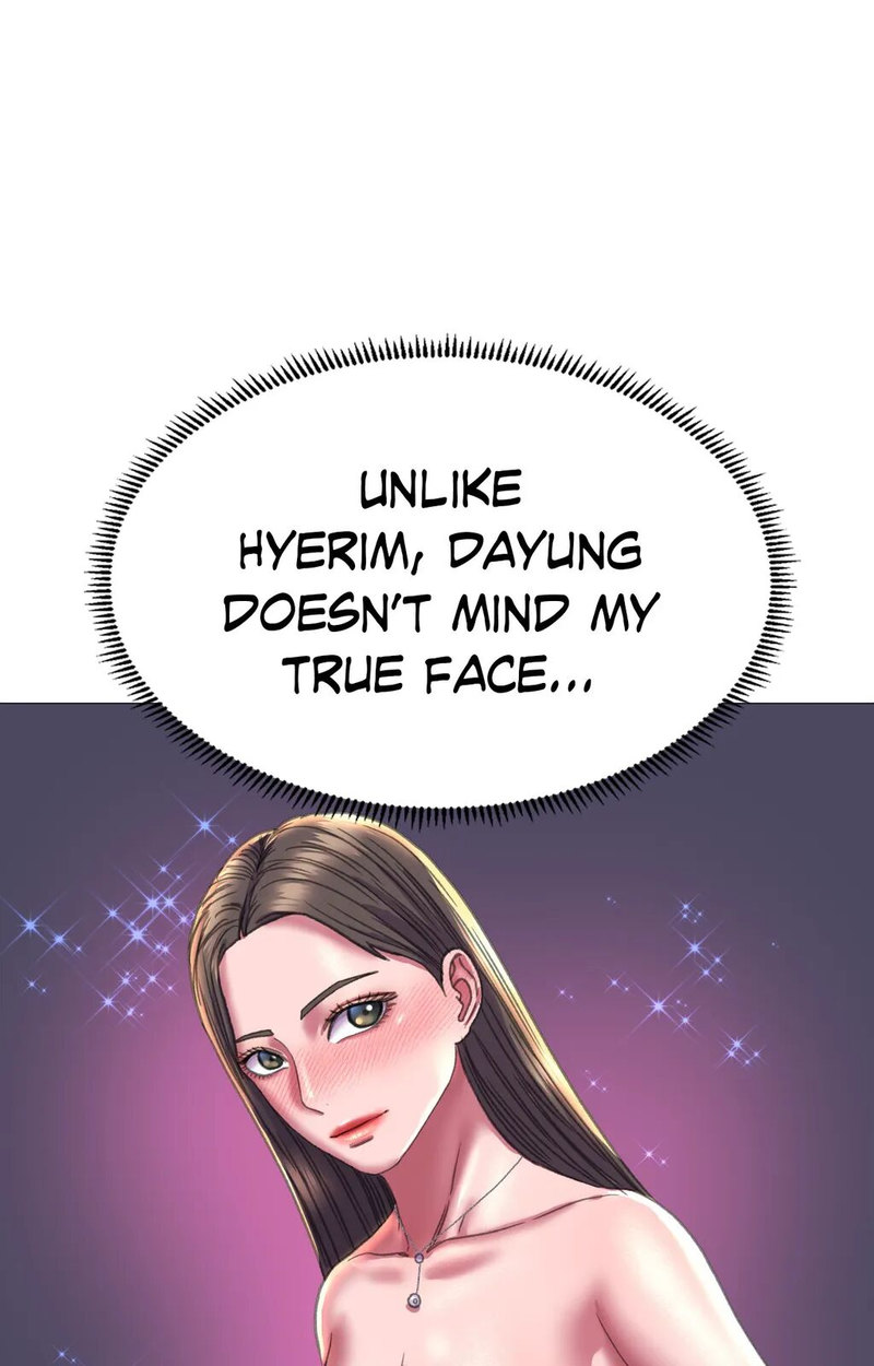 Double Face - Chapter 20 [photo 1] - MangaPorn