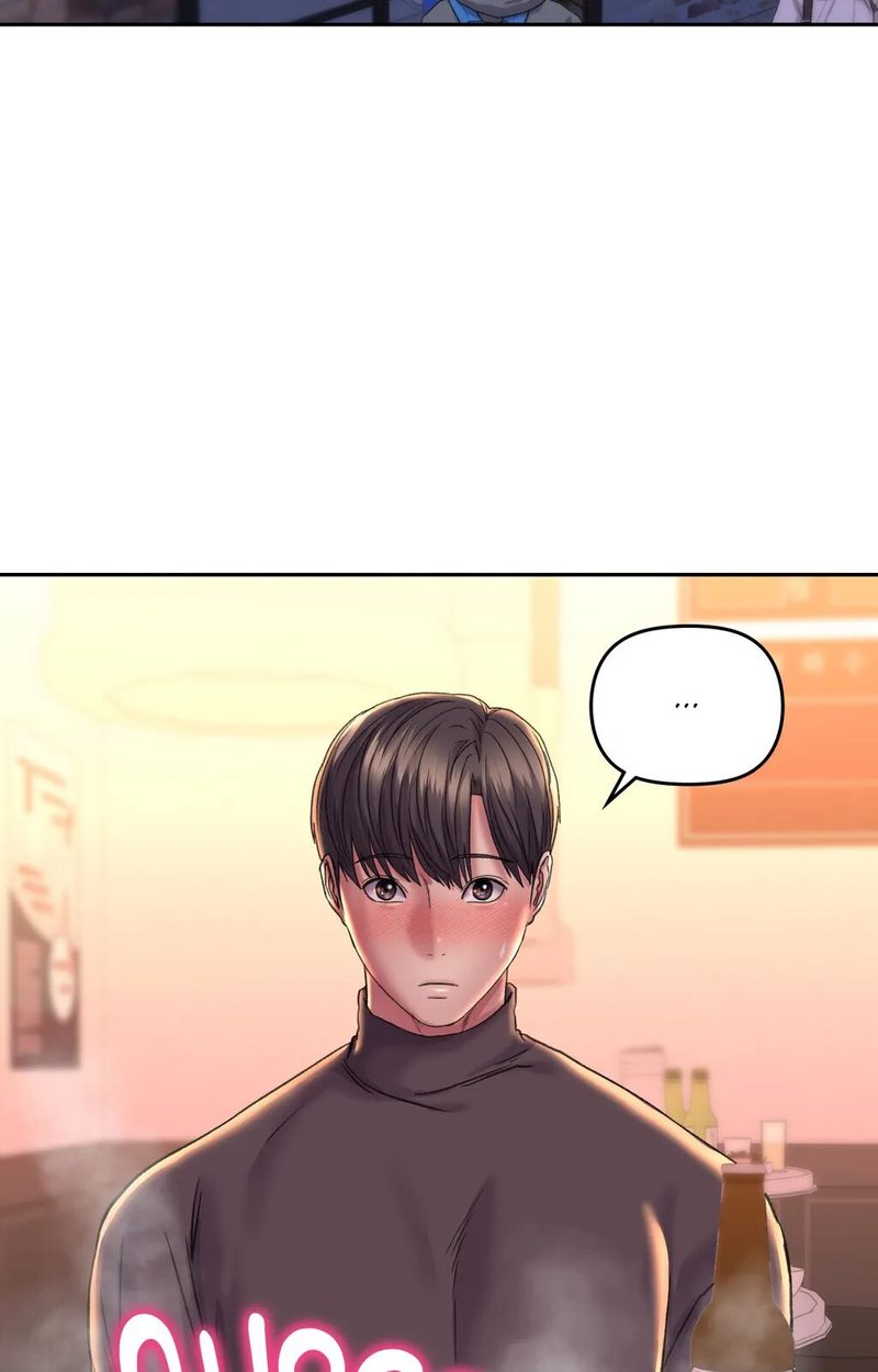 Double Face - Chapter 27 [photo 58] - MangaPorn