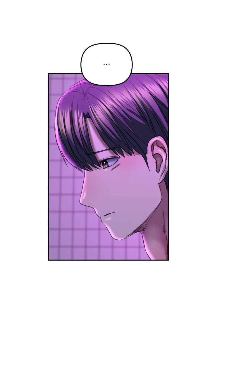 Double Face - Chapter 30 [photo 59] - MangaPorn