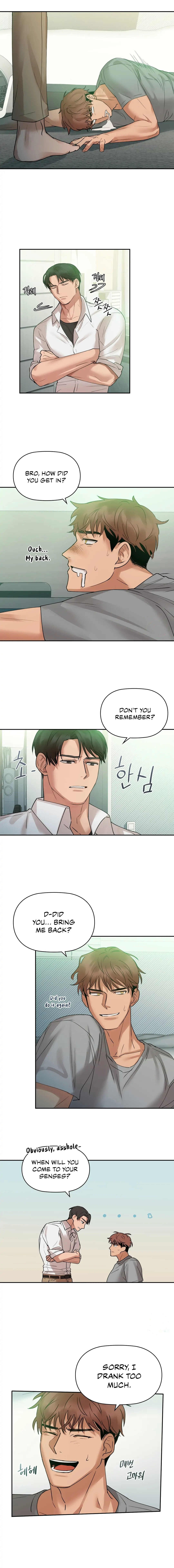 Caffeine - Chapter 1 [photo 5] - MangaPorn