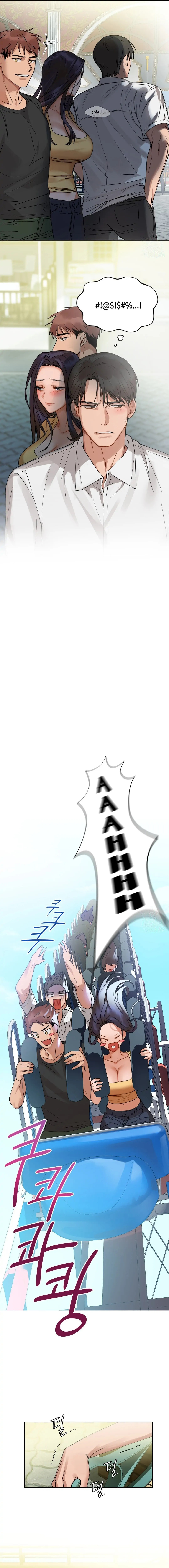 Caffeine - Chapter 2 [photo 10] - MangaPorn