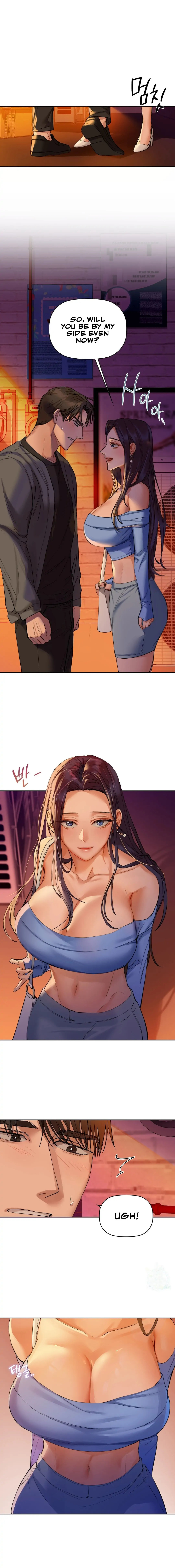 Caffeine - Chapter 5 [photo 3] - MangaPorn