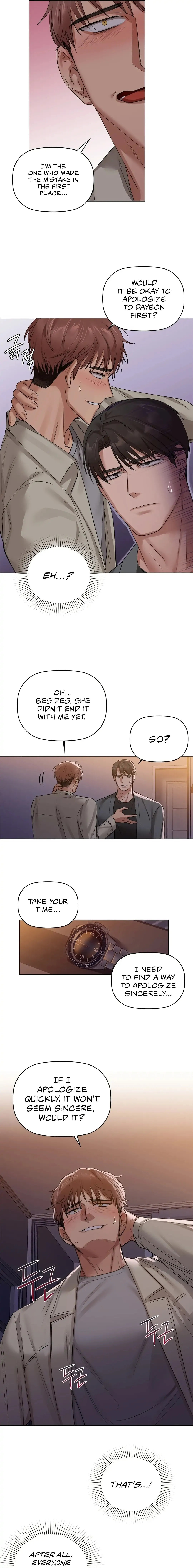 Caffeine - Chapter 8 [photo 10] - MangaPorn